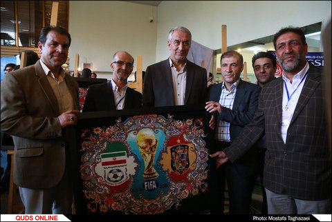 آیین بدرقه تیم ملی فوتبال ایران به مسابقات جام جهانی 2018