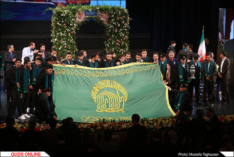  آیین بدرقه تیم ملی فوتبال ایران به مسابقات جام جهانی 2018