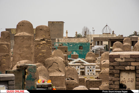 قبرستان وادی‌السلام
