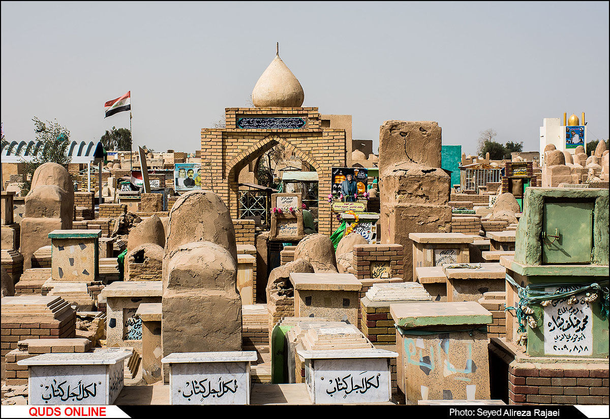 قبرستان وادی‌السلام / گزارش تصویری
