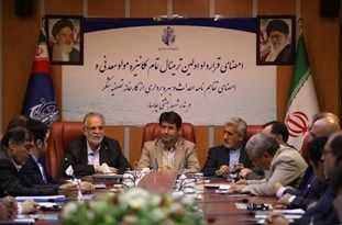 امضای دو قرارداد سرمایه گذاری در بندر شهیدبهشتی 
