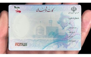 60 هزار خراسانی برای دریافت کارت ملی آماده اقدام نکرده اند