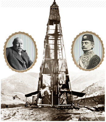 ۷ خرداد ۱۲۸۰، قرارداد اکتشاف و تولید نفت در ایران امضا شد

