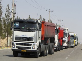 پایان اعتراض کامیون‌داران/ صدور ۵۵هزار بارنامه با افزایش کرایه ۲۰درصدی
