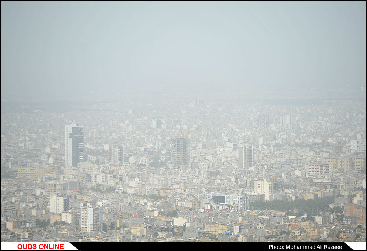 آلودگی شدید هوای مشهد/گزارش تصویری