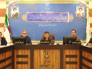 توسعه شهرستان خمین با تکیه بر محور گردشگری ۴ شهرستان