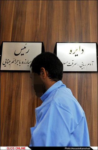 دستگیری عوامل تیراندازی و قتل 2 جوان درمشهد / گزارش تصویری
