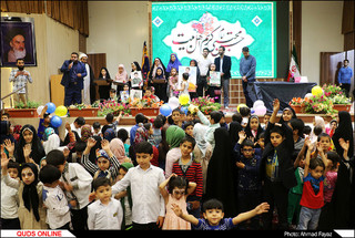جشن میلاد کریم اهل بیت؛ امام حسن مجتبی(ع)؛ در مجتمع آیه های مشهد / گزارش تصویری
