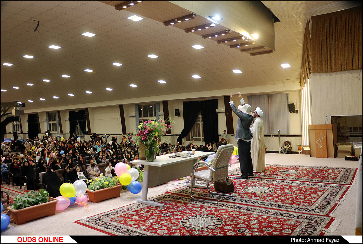 جشن میلاد کریم اهل بیت؛ امام حسن مجتبی(ع)؛ در مجتمع آیه های مشهد- گزارش تصویری