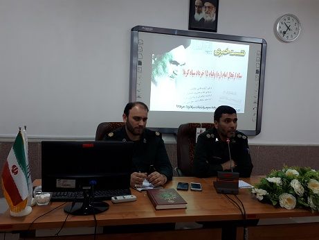 مراسم ارتحال امام خمینی در ۱۳ شهرستان مازندران برگزار می شود
