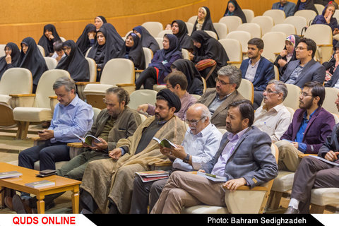 اهداء پیراهن امام خمینی ره
