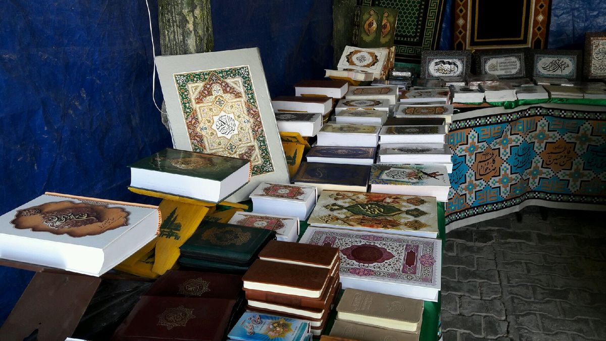 نمایشگاه بین‌المللی قرآن در ۴۰ هزار متر مربع و در ۴۵ بخش برگزار می‌شود