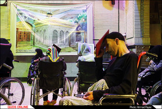 مراسم احیای  شب بیست و یکم ماه رمضان در آسایشگاه معلولین شهید فیاض بخش / گزارش تصویری