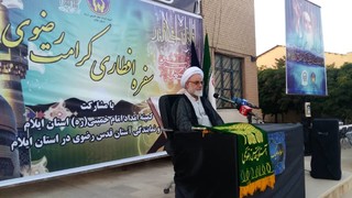 امام خمینی(ره) با انقلاب اسلامی، عدالت علوی را برقرار کرد 