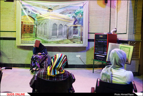 مراسم احیای شب  ماه رمضان در آسایشگاه معلولین شهید فیاض بخش-گزارش تصویری