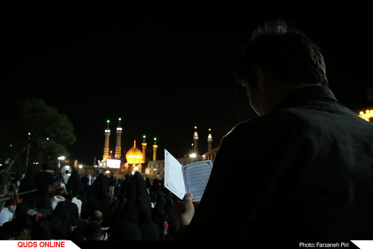 احیای شب نوزدهم ماه مبارک رمضان در قم /گزارش تصویری