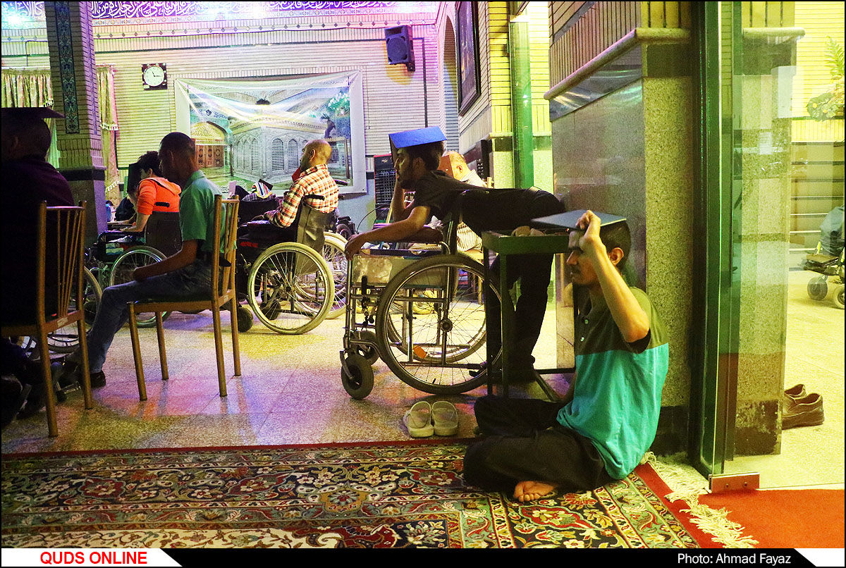 مراسم احیای ماه رمضان در آسایشگاه معلولین شهید فیاض بخش-گزارش تصویری