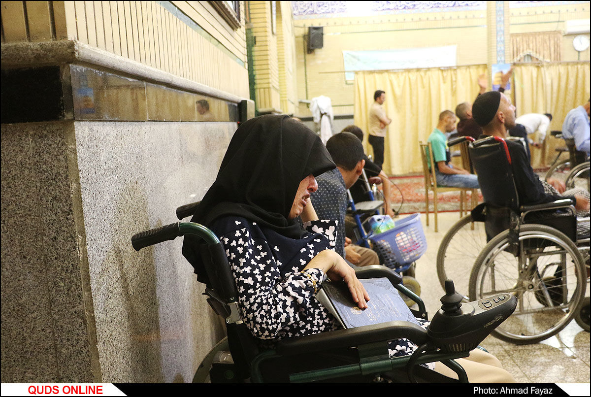 مراسم احیای  ماه رمضان در آسایشگاه معلولین شهید فیاض بخش-گزارش تصویری