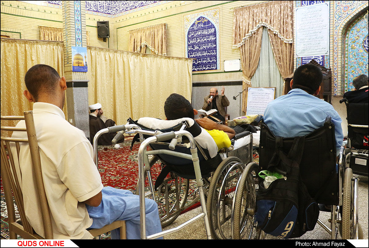 مراسم احیای  ماه رمضان در آسایشگاه معلولین شهید فیاض بخش-گزارش تصویری