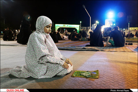 مراسم احیا و لیله القدر در بوستان کوهسنگی مشهد- گزارش تصویری