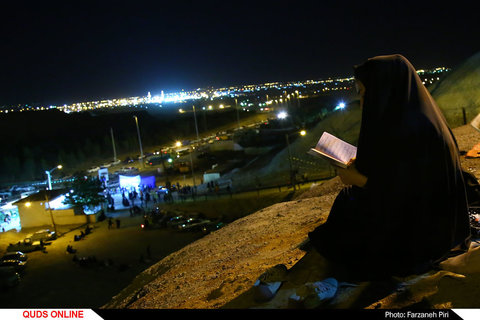 احیای شب بیست و سوم ماه مبارک رمضان در جوار کوه خضر حضرت نبی (ع) در قم