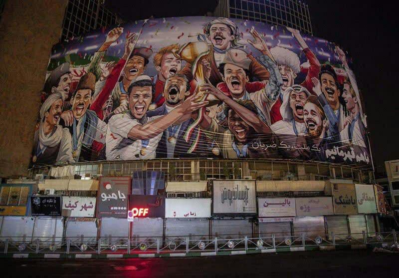 نصب بزرگترین دیوارنگاره کشور، تهران، میدان ولیعصر/باهم قهرمانیم