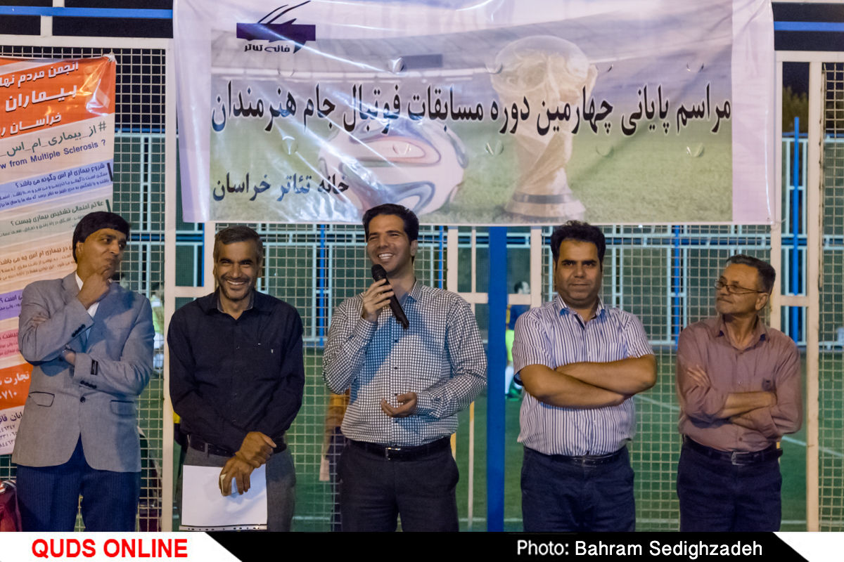 قهرمانی روزنامه قدس در چهارمین دوره مسابقات جام هنر و رسانه 