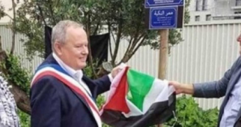 یک شهردار فرانسوی به خاطر حمایت از مساله فلسطین تهدید به قتل شد