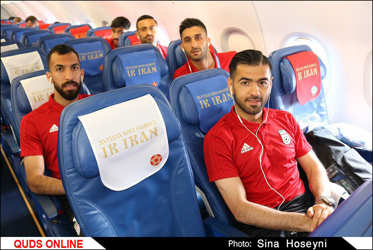 همراه با تیم ملی فوتبال ایران