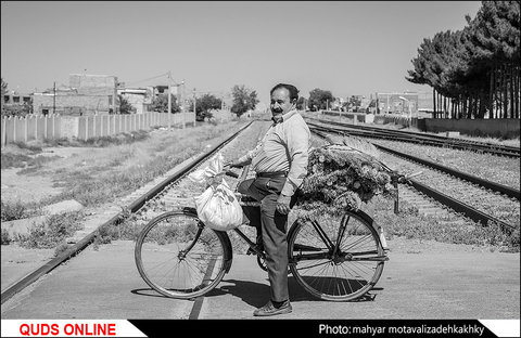 " رد پایی از جنس آهن "