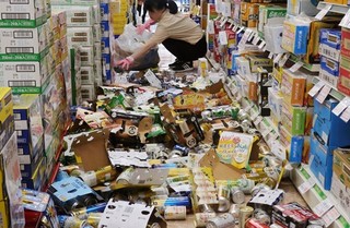 فیلم | لحظه هولناک شروع زلزله در ژاپن