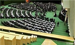 مجلس با درخواست اولویت لایحه اصلاح ساختار دولت مخالفت کرد