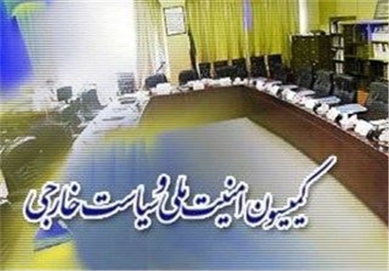 انتخابات هیئت رئیسه کمیسیون امنیت ملی به تعویق افتاد