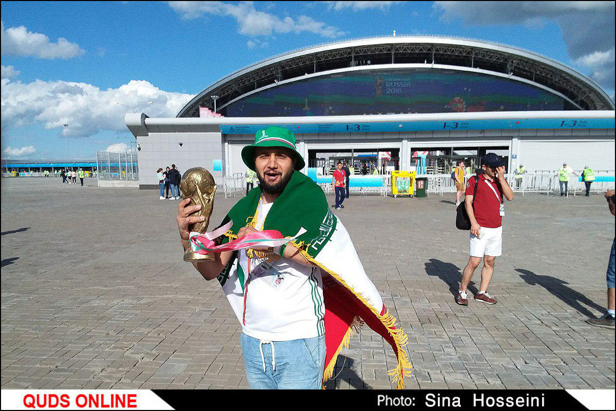 حال و هوای ورزشگاه کازان روسیه ساعاتی قبل بازی ایران و اسپانیا 