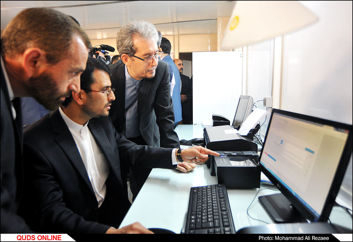 مراسم راه اندازی صدور روادید تمام الکترونیکی جمهوری اسلامی جهت اتباع خارجی در مشهد/گزارش تصویری