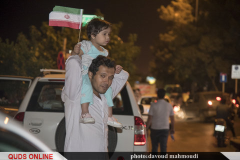 شادی مردم پس از آخرین بازی ایران در جام جهانی