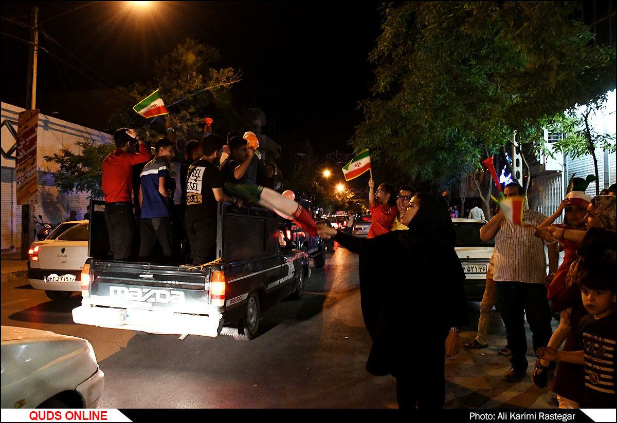  شادی  و حمایت مردم از تیم ملی فوتبال فوتبال در مشهد