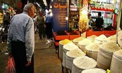 بازار تهران امروز باز است