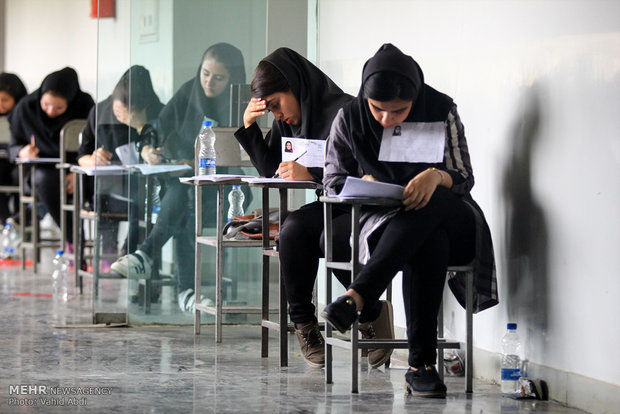 ثبت نام در آزمون سراسری تا ۶ اسفند تمدید شد