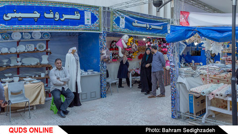 اولین نمایشگاه سوغات حجاج سرزمین نور
 در راستای حمایت از کالای ایرانی 