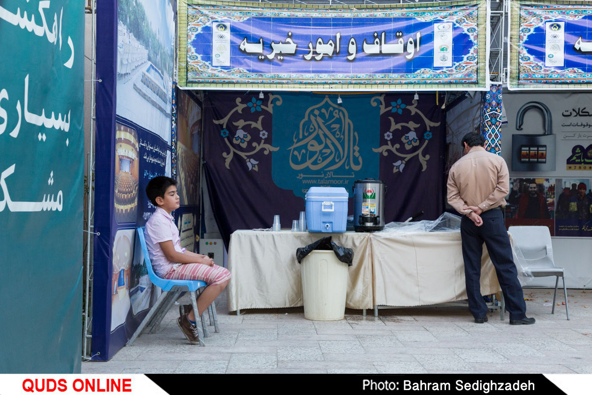 اولین نمایشگاه سوغات حجاج سرزمین نور
 در راستای حمایت از کالای ایرانی 