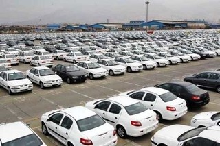 مخالفت صریح سازمان بازرسی با افزایش قیمت خودرو
