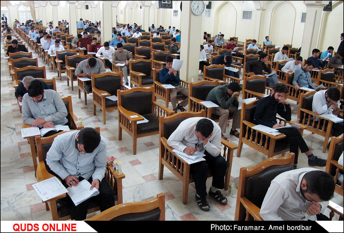 اسامی پذیرفته‌شدگان ورودی سال 97 دانشگاه علوم اسلامی رضوی اعلام شد