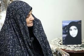 دختر شهید مشهدی جانش را فدای حجاب و آرمانهای والایش کرد