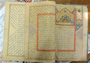 وقف نسخه خطی و هنری"کلیات سعدی" در کتابخانه مرکزی آستان ‌قدس‌ رضوی