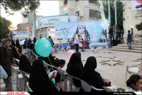 جشن تکریم دختر ایرانی با حضور دختر مشهدی ها و آرمیتا؛ دختر شهید راه انرژی هسته ای- گزارش تصویری