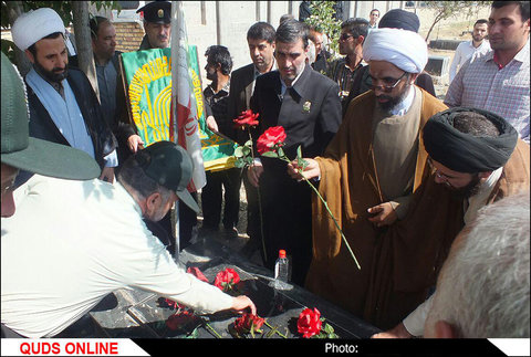 کاروان " زیر سایه خورشید "