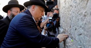 بازدید نخست وزیر مجارستان از دیوار براق