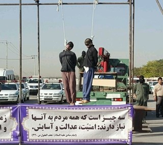 اعدام دو قاتل کودک آزار در مشهد