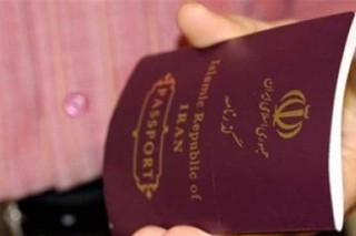 صدور بیش از ۱۷هزار جلد گذرنامه در کرمان